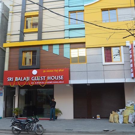 Sri Balaji Guest House Bangalore Esterno foto