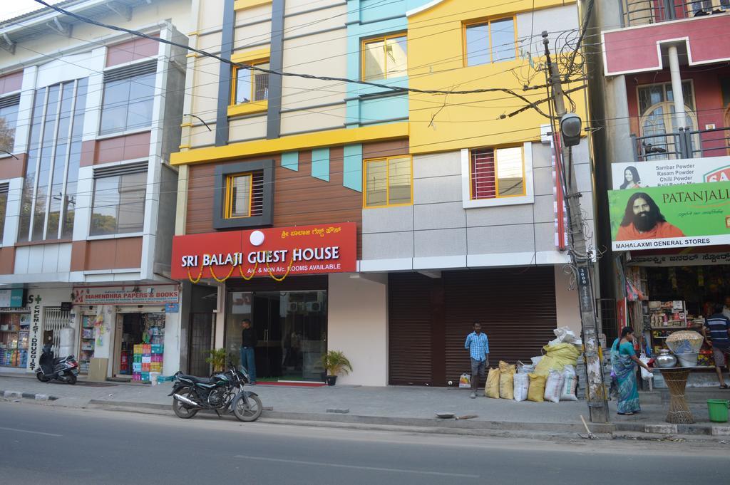 Sri Balaji Guest House Bangalore Esterno foto