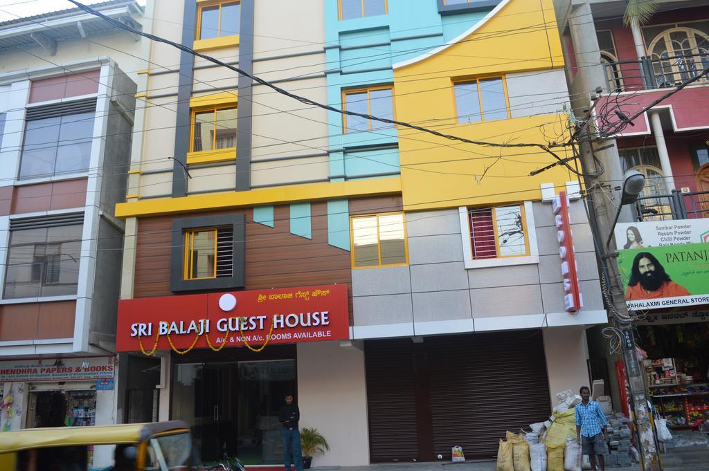 Sri Balaji Guest House Bangalore Esterno foto