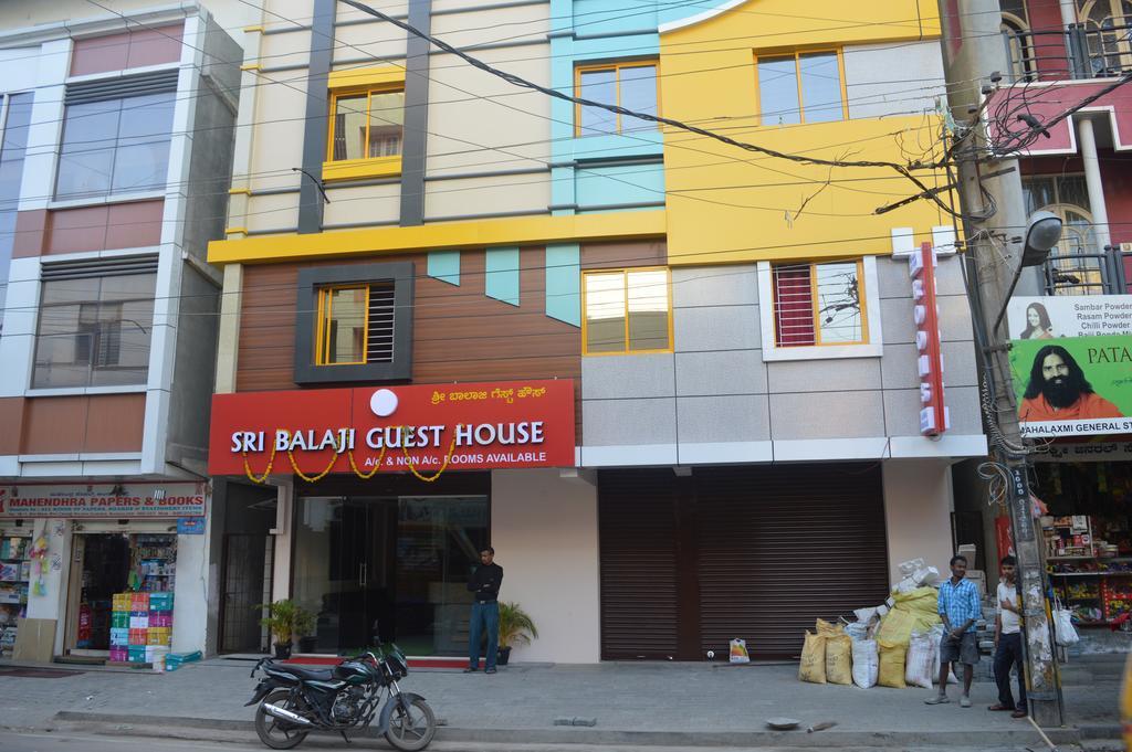 Sri Balaji Guest House Bangalore Esterno foto