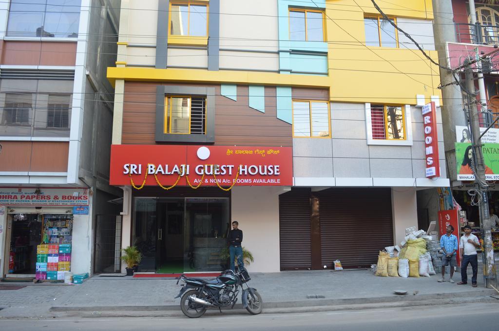 Sri Balaji Guest House Bangalore Esterno foto