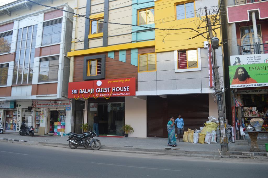Sri Balaji Guest House Bangalore Esterno foto